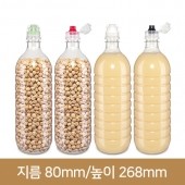 페트병 900ml 생수원형 28파이 (A) 134개 [베스트캡]