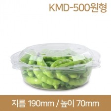 PET과일용기 500g 300개(KMD-500원형)(박스상품)