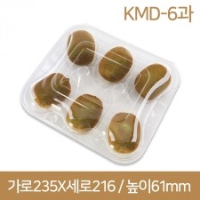 PET과일용기 6입大 200개 (KMD-6과)(박스상품)
