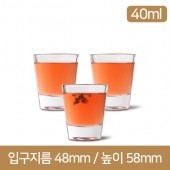 YJ_9005_1 샷 소주잔 40ml 6개/5박스(SJ)