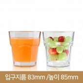 YJ_3008 물컵 250ml 72개(SJ)