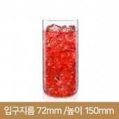 MK_C_04 내열컵 500ml 6개/4박스(SJ)