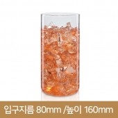 MK_C_06 내열컵700ml 4개/6박스(SJ)