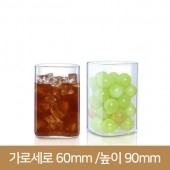 MK_SC_11 사각글라스 소 230ml 4개/6박스(SJ)