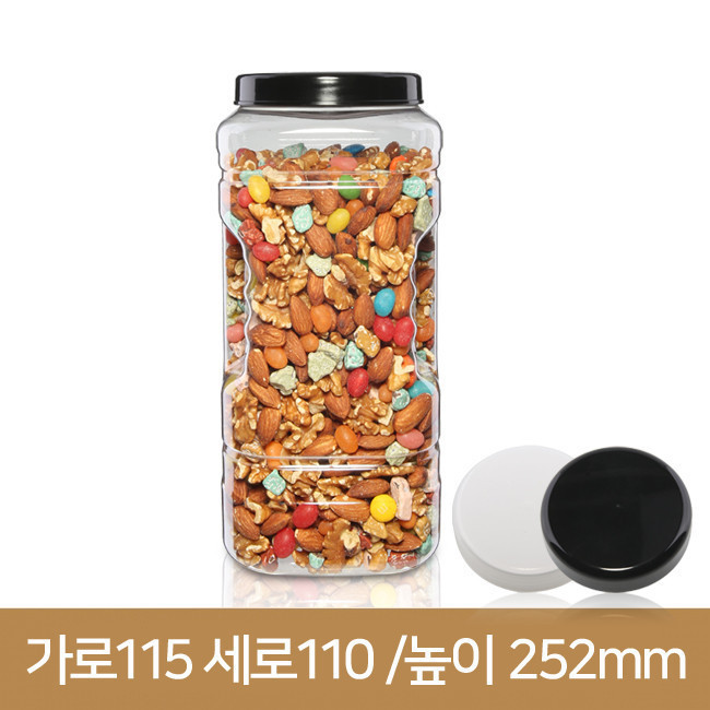 손잡이 곡물 2.6L(A) 80개