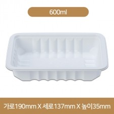 실링용기 3호 흰색  1200개(TY)(박스상품)