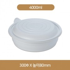 원형찜용기 300Ø 왕대(100개)set/4000ml(TY)(박스상품)
