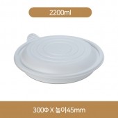 원형찜용기 300Ø 소(100개)set/2200ml(TY)