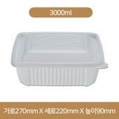 TY 사각찜용기 대(200개)set/3000ml(TY)