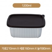 사각 미니탕 대 21168 (300개)set/ 1200ml(TY)