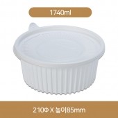 T 210Ø 탕용기 소 신형(200개)set/1740ml(TY)