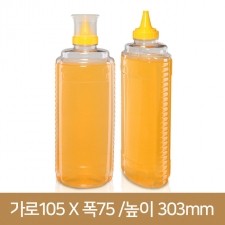 [조립캡]대봉튜브2kg 33호(BO) 70개(박스상품)