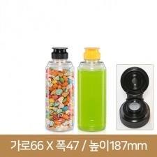 [원터치마개]대봉튜브500g 31호(BO) 200개(박스상품)