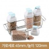 유리병 SI 원터치 양념병SET 80ml(와이어) (SJ)