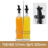 유리병 TM_그레이오일병(블랙) 500ml 2P 거치대포함(SJ)