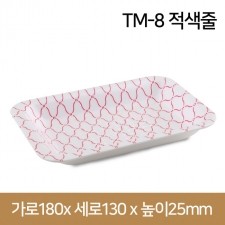 PSP트레이 TM-8호 적색줄 1000개(TMP)(박스상품)