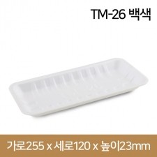 PSP트레이 TM-26호 백색 1000개(TMP)(박스상품)