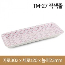 PSP트레이 TM-27호 적색줄 1000개(TMP)(박스상품)