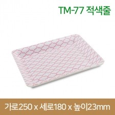 PSP트레이 TM-77호 적색줄 800개(TMP)(박스상품)