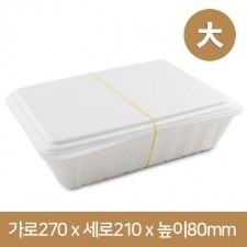PSP트레이 TM-통닭-대 백색 200개(TMP)(박스상품)