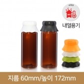 트라이탄 (갈색)38내열프리미엄350ml(A) 38파이 120개