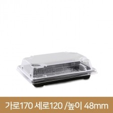 사각초밥용기 XYW-03 실버 400개(BR)