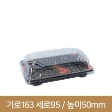 사각초밥용기 XYW-01 꽃무늬 600개(BR)