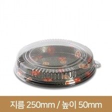 원형초밥용기 XYW-8107 200개(BR)