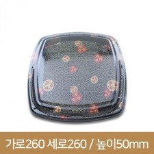 사각초밥용기 XYW-8127 400개(BR)