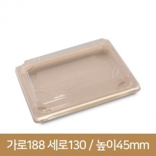 친환경 펄프 초밥용기 EG-1.0(뚜껑포함) 600개(BR)