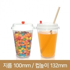 다회용컵 내열음료컵 뚜껑포함SET  HP95-500 500개(BR) 흰색마개