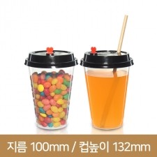 다회용컵 내열음료컵 뚜껑포함SET  HP95-500 500개(BR) 검정마개