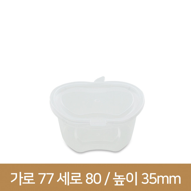 슬라임용기 슬라임통 애플용기 G70 원터치 1000개(BR)