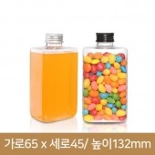 뚱뚱이사각밀크티 300ml(A-W)