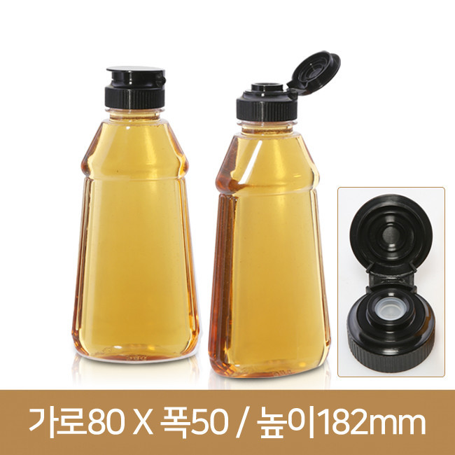 [원터치캡]대봉튜브1호 500g 200개(BO)