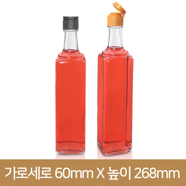 [똑딱이마개]대봉사각유리병500ml 20개(BO)