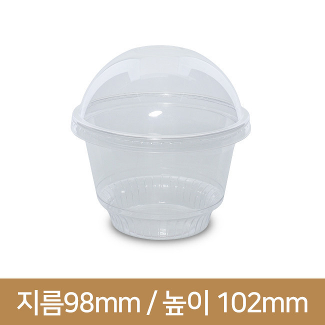 투명컵용기 DC10W 10온스(300ml) 돔뚜껑 1000개세트(뚜껑포함)(BR)