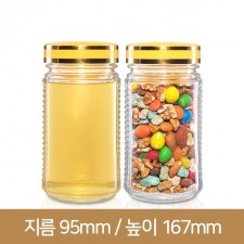 유리병 [금박캡]신규격2호 1Kg 15개(A)(박스상품)