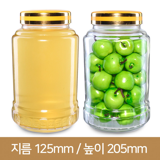 유리병 [금박캡]신규격꿀병2.4Kg 12개(A)