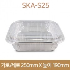 밀키트용기 직화사각냄비 SKA-S25 (SKA) 200개(박스상품)