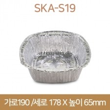 밀키트용기 라면냄비 SKA-S19 (SKA) 600개(특가)