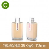 유리병 밀크티병 (C타입)웨이납작쥬스유리병100ml(A) 104개