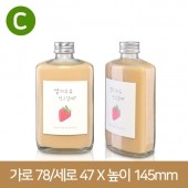 유리병 밀크티병 (C타입)웨이납작쥬스유리병250ml 68개(A)