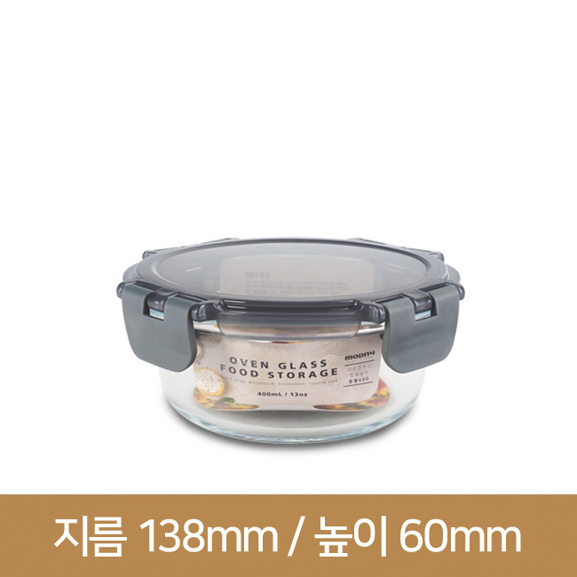 내열오븐글라스 모드니 원형 400ml 24개(A)