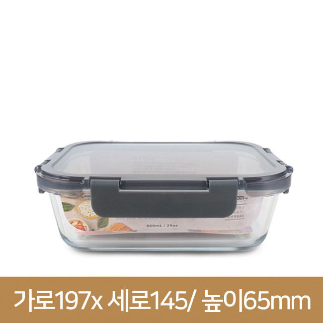 내열오븐글라스 모드니 직사각 860ml 12개(A)