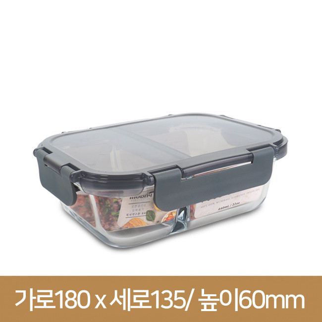 내열오븐글라스 모드니 직사각(2절) 640ml 24개(A)