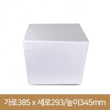스티로폼아이스박스 K13 (8개)(박스상품)