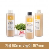 페트병 로얄원형 250ml 24파이 260개(A)