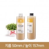 페트병 [알루미늄마개]로얄원형 250ml 24파이 260개(A)