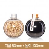 [알루미늄 마개]A-볼 250ml(A) 24파이 220개